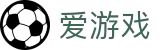 爱游戏(ayx)官网首页 - 最佳体育赛事互动平台